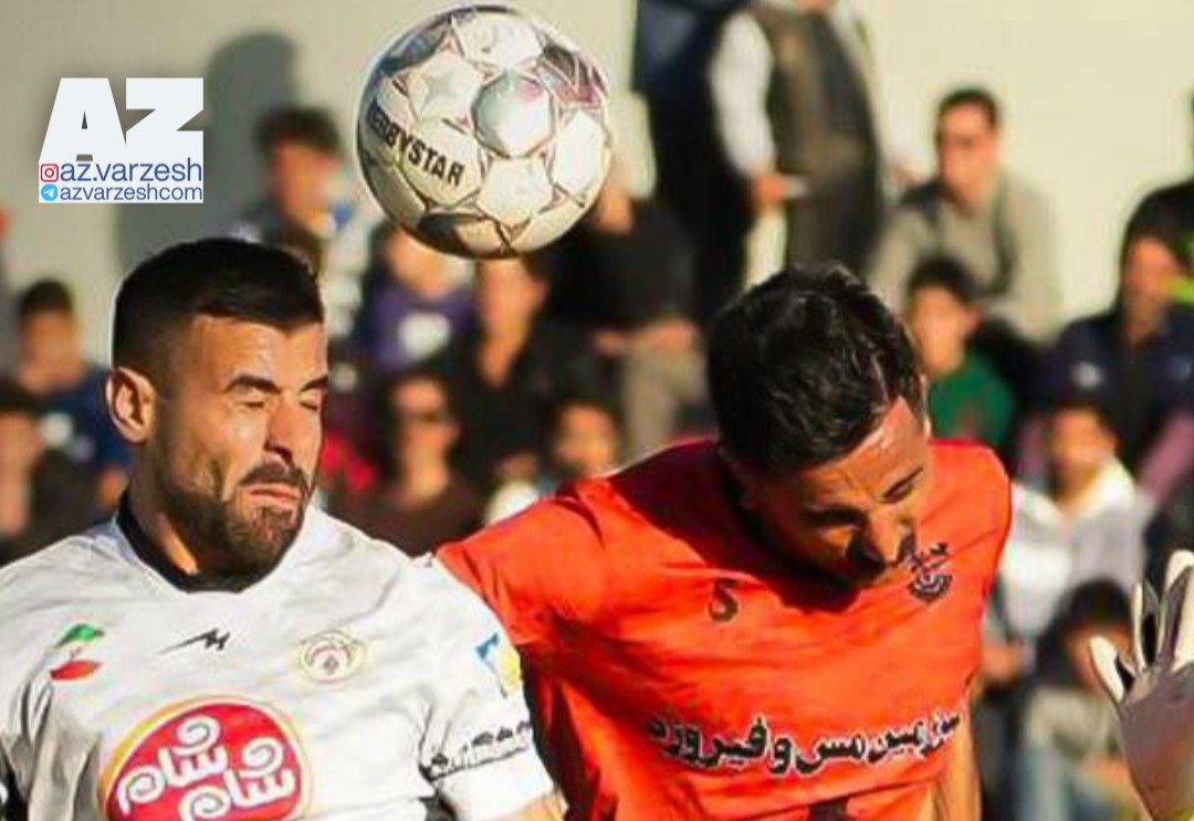 جام حذفی فوتبال ایران,شمس آذر,فجر سپاسی شیراز,مس شهر بابک,