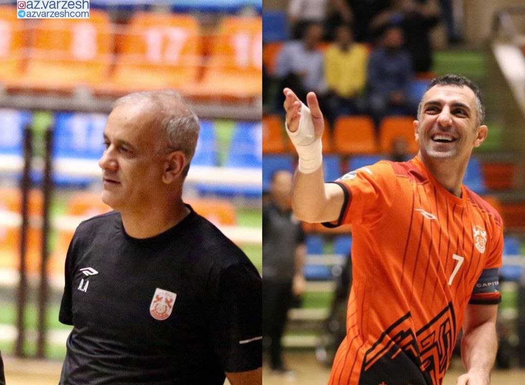 علیرضا افضل,مس سونگون,فرهاد فخیم,