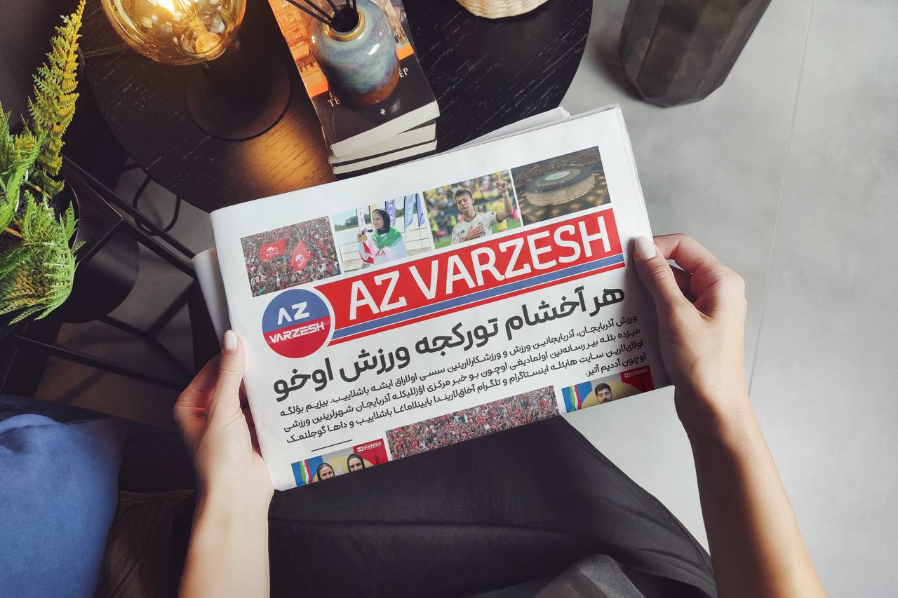 هر آخشام تورکجه ورزش اوخو (123)