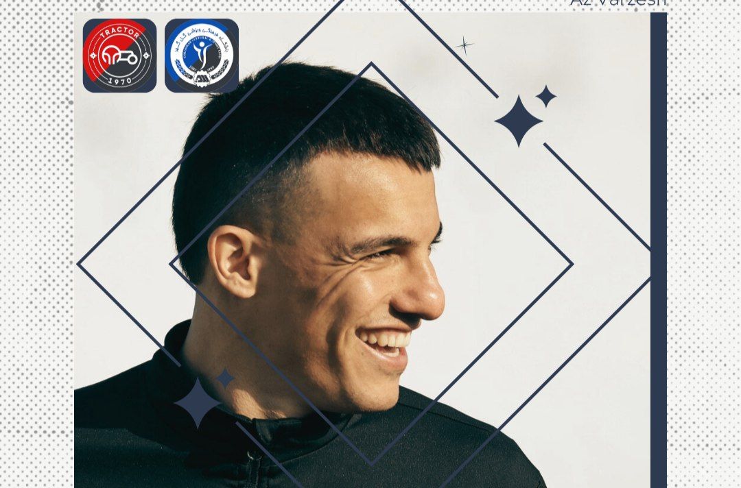 محمد ربیعی ,تراکتور ,