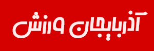 ورزش آذربایجان